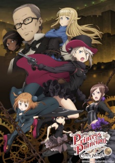 Poster Anime Princess Principal: Crown Handler 4