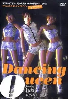 Gambar Anime Yuki Terai no Dancing Queen