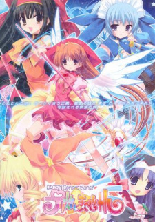 Poster Anime Prism Magical: Prism Generations!