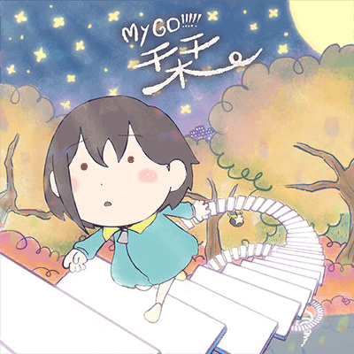 Anime image: Shiori (2023)