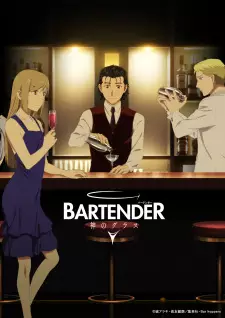 Gambar Anime Bartender: Kami no Glass