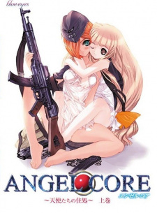 Poster Anime Angel Core: Tenshi-tachi no Sumika