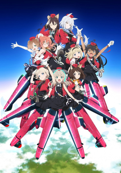 Poster Anime: Renmei Kuugun Koukuu Mahou Ongakutai Luminous Witches Recap