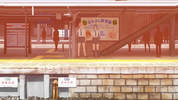 Gambar Anime: Bansoukousaten
