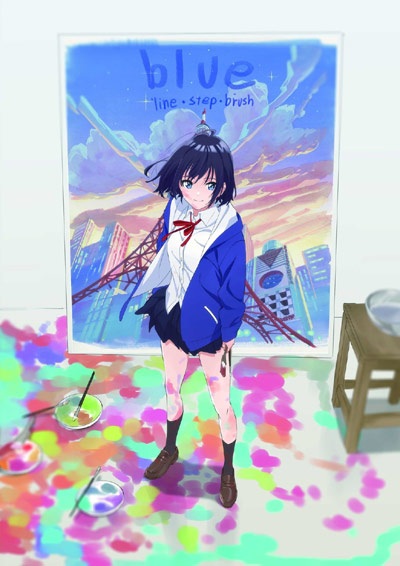 Anime Poster: Blue: Line Step Brush