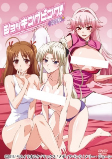 Poster Anime Shocking Pink!