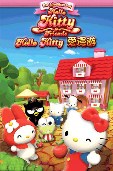 Poster Anime The Adventures of Hello Kitty & Friends