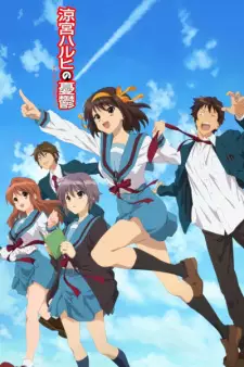Gambar Anime Suzumiya Haruhi no Yuuutsu