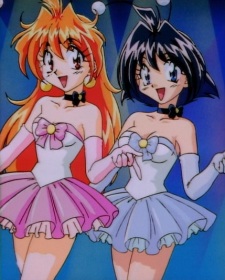 Poster Anime Otome no Inori