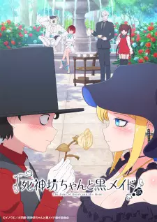 Gambar Anime Shinigami Bocchan to Kuro Maid