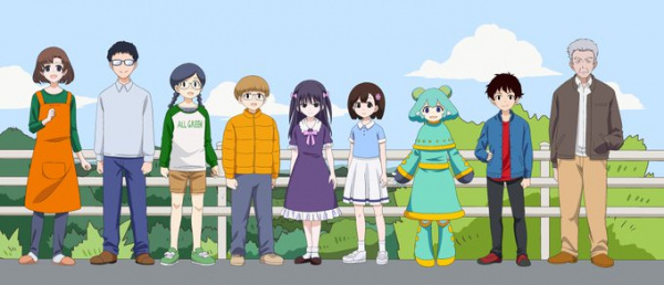 Anime Poster: Inzai Aru Aru Monogatari