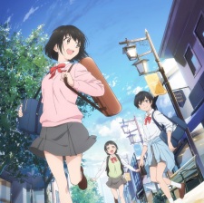 Poster Anime Ganbare! Kakure Ase Project