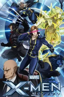 Gambar Anime X-Men