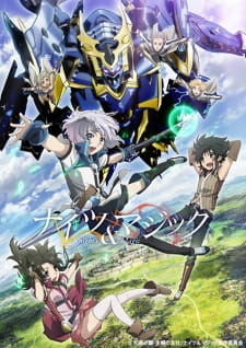 Poster Anime Knight's & Magic