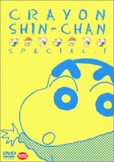 Poster Anime Crayon Shin-chan Specials