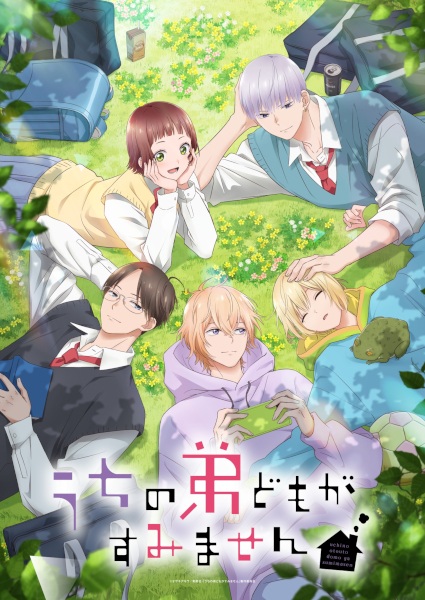 Gambar Anime: Uchi no Otouto-domo ga Sumimasen