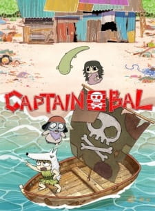 Poster Anime Captain Bal