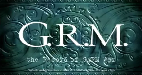 Poster Anime: G.R.M.