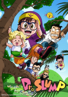 Poster Anime Dr. Slump