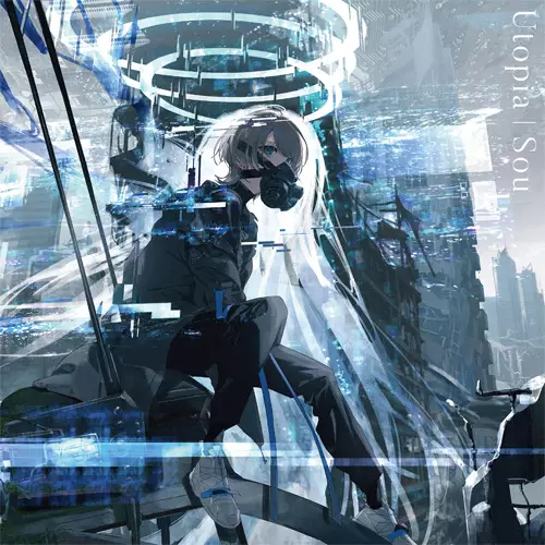 Gambar Anime: Utopia (2020)