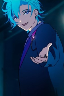 Poster Anime Distortion to Houyou