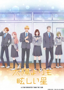 Poster Anime Taiyou yori mo Mabushii Hoshi