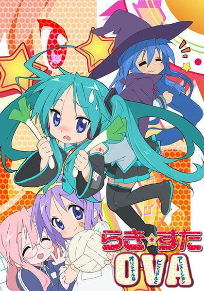 Poster Anime: Lucky☆Star: Original na Visual to Animation