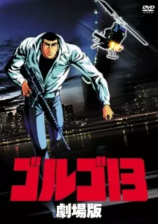 Gambar Anime Golgo 13
