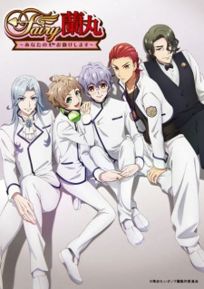 Poster Anime Fairy Ranmaru: Anata no Kokoro Otasuke Shimasu