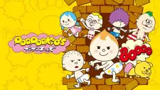 Anime image Poo Poo Kids