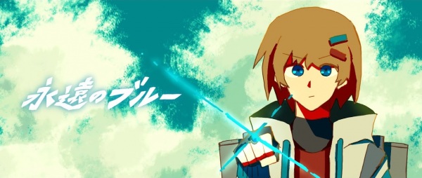 Anime Poster: Eien no Blue