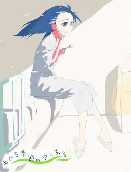 Poster Anime: Meguru Kisetsu no Naka ni