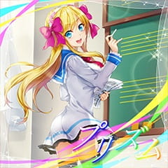 Poster Anime: Prism (2018)