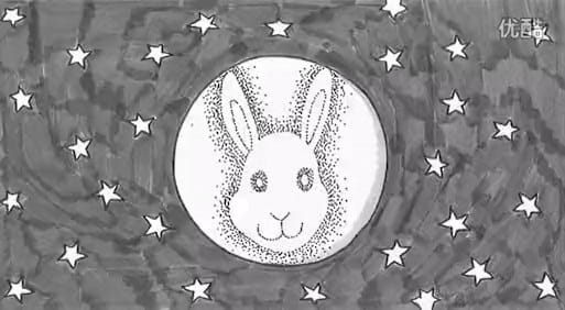 Gambar Anime: First Rabbit