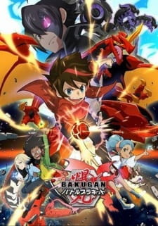 Poster Anime Bakugan: Battle Planet