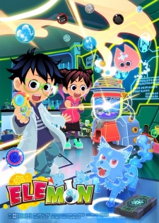 Poster Anime Elemon