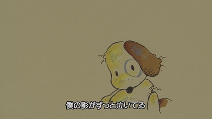 Anime Poster: Yasashi-sa