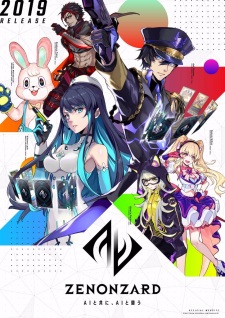 Poster Anime Zenonzard The Animation Episode 0