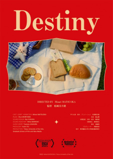 Poster Anime Destiny