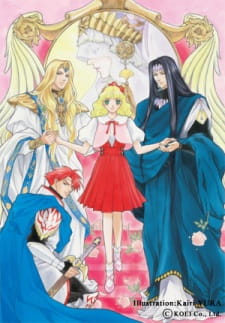 Poster Anime Angelique