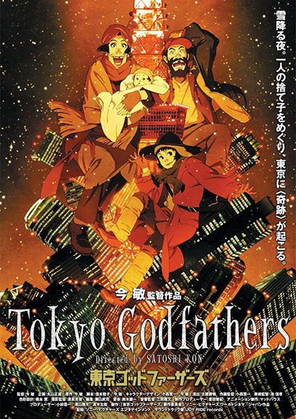 Poster Anime: Tokyo Godfathers