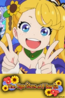 Poster Anime Hanasaku Kizuna no Romantan