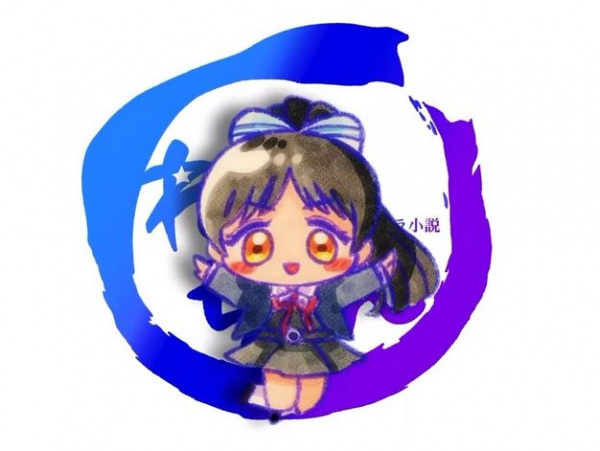Anime image: Renzoku Liella Shousetsu: Ren-chan