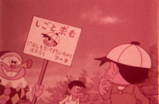 Poster Anime Fuuta-kun