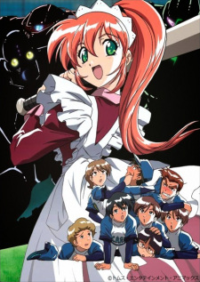 Poster Anime Azusa, Otetsudai Shimasu!