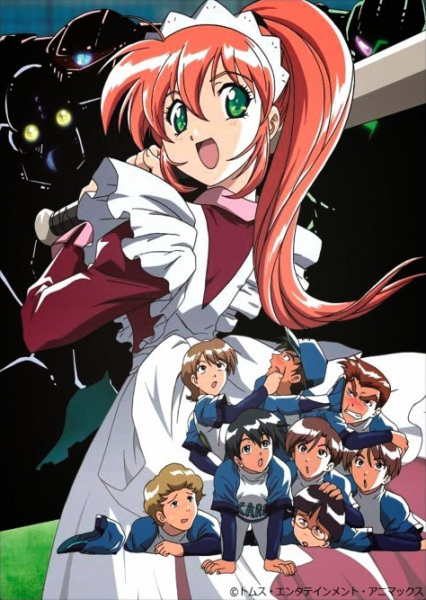 Poster Anime: Azusa, Otetsudai Shimasu!