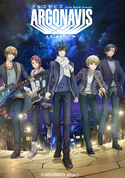 Poster Anime: Argonavis from BanG Dream!