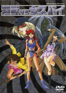 Poster Anime Injuu vs. Onna Spy