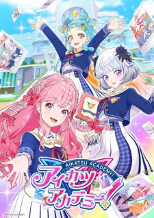 Poster Anime Aikatsu Academy!