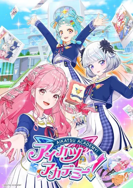 Gambar Anime: Aikatsu Academy!